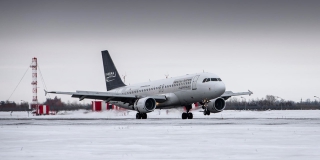 В аэропорту Гагарин сняли ограничения для перелетов В аэропорту Гагарин сняли ограничения для перелетов