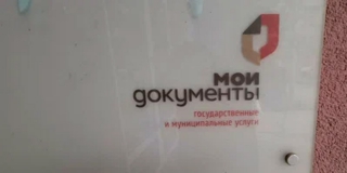 � ����������� ������� � ����������� ��� ��������� ����� ������ ���