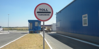 � ����������� ������ ���������� ����� ����������� �� 2 ��� �� ������ �����������