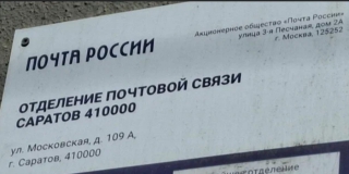 ���������� ����������� ����� ������� ������ ������ ��-�� ���������