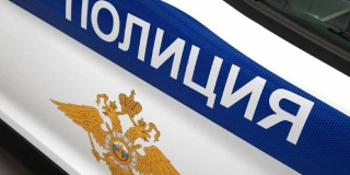 ��������� ����������� �� 30 ����� �� ��������� �� ������������