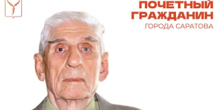 � �������� 99-����� ������� �������, ��������� �� �������� �������� ������