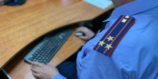 ���� ������������ ������������ � �������� ������� �� 32 ��� ������ ���� � ���