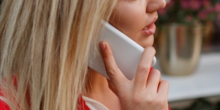 ������������ �������� �������������� ���������� � �������� ����� 2 ���