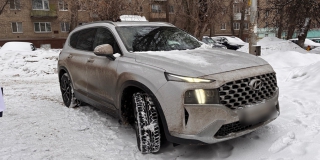 �������� ������ ������ ����� �� ��-�� �������� �������������� ����������