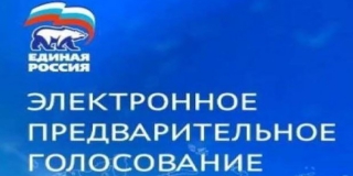 ����������� �������� ����� ������������� � ��������������� ����������� ��л