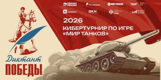 ������, ����� �������: ����������� ������ � ���������� ��� ����� ������� ������������ �������� ������� 