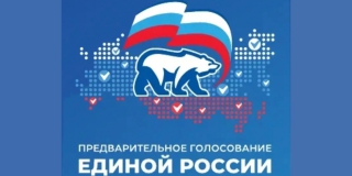 ����������� �������� ��� ��������� � ��������������� ����������� ������� ������