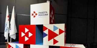 В саратовском кадровом центре количество работодателей выросло на 46% В саратовском кадровом центре количество работодателей выросло на 46%