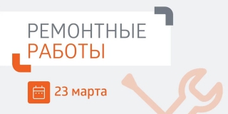 ������� �������� �������� ��� �������� � ������� ����