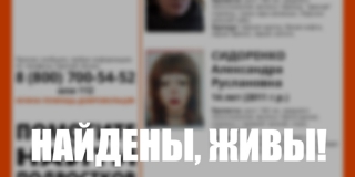 ��������� �� ������� ������ 14-������ ������� ������� ������