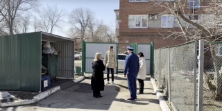 � ���� � �������� �������� ����� ������� �����. ����������� �������� ����������