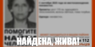 � �������� ������� ����� ��������� � ������� ���� �������