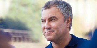 Канал Вячеслава Володина в мессенджере «Макс» включили в реестр Роскомнадзора Канал Вячеслава Володина в мессенджере «Макс» включили в реестр Роскомнадзора