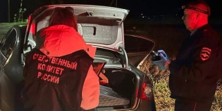 ��������� �������� �� �������� ���������� � ��������� � ����� �� ������������