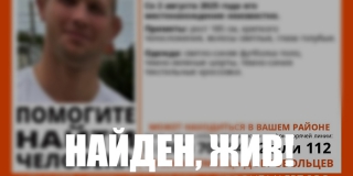 ��������� � ������� ���� ��������� ������ �����