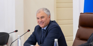 �������� ������� � 2025 ���� �������� �� ������������������� ����� 61 ��� ������