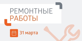 ������ ����� ���� � ��������� ������ �� ������ �������� ��� �����