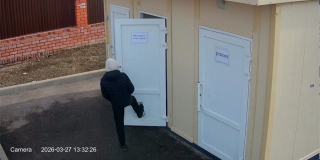 � �������� ���������� ������� ��������� ����� ������������� �������