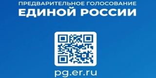 ���� ������ ��������� ��������� � ��������������� ����������� ������� ������