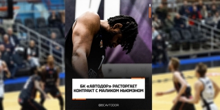 �������� ���������� �� ����� ������ ��������� ��-�� ������������ ��������