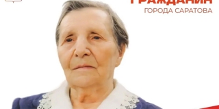 ��������� ���������� �������� ����� �������� ����������� 103 ����