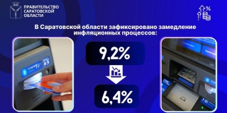 ����� ���������� � �������� ������� � ������� �������� 337 ���� ������