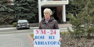 ������ �������� � ���������: �� �� ����� ���� � ��������� ���������