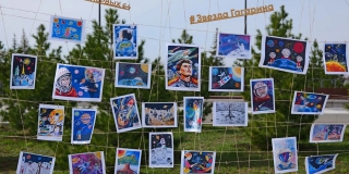 �� ����� ����������� �������� ����������� ���������� ��������� �� �������