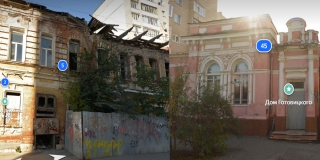 Фундамент бывшего Дома трезвости хотят усилить, «Дом Деникина» продадут за рубль Фундамент бывшего Дома трезвости хотят усилить, «Дом Деникина» продадут за рубль