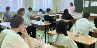 � ����������� ������� ������ ����� ��� ��������� �������� ���������� �����