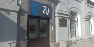 ����������� ����� ������� ��� ����� � ���������� ������-������������ ������