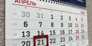 ���������� ������� �������������� �������� � ����� � ������������� ��������