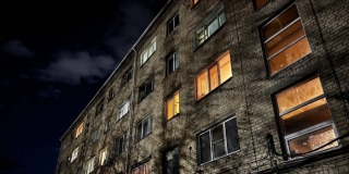 � ����������� ������� �������� 32 ������ ���������� ������ ���������� �����