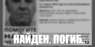 � �������� ������ ������ ������� ��������� � ������ ����� ���������