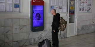 ����� 2000 ������� ��������� ��������� ����� ���������� �������������� �� �������� ������ � I ��������