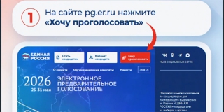 ����������� ������ �������������� �� ��������������� ����������� ������� ������