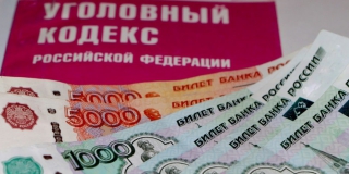 � ��������� ������ ������� ����������� �� �������������� � ������������ �������