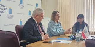 ����� ������� ����� � ����������� ������� ����������� � ����