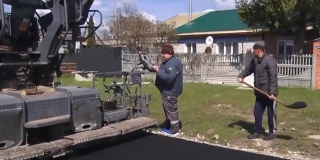 � ����������� ������ �� ������ ���������������� ����� �������� 133,5 ��� ������