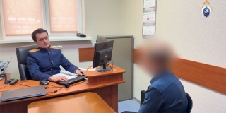 ����� ����������� � ��������� ��������� �� �������� ��������� �� �����