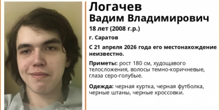 ��������� ������ ������ � ��������� � ������� ���������� ������ ��������