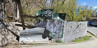 ��������� ����� ��� ������� ������������� ������� ����� ���������� �� ��������