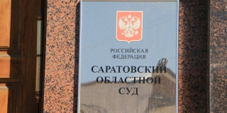 ��������� �������� �� ������ ���������� �������� �� ������� �� ���������� ������