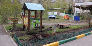 ������� ������ ������������� �� ������ �������� ��������� � ������� ��������