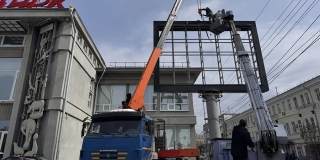 �� ������� ������ ������������� �������� ������� � �����