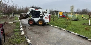 � ����������� ������� �� ��������� ����������� ���������� 29 �������������