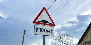 На улицах Саратова обновили 400 дорожных знаков На улицах Саратова обновили 400 дорожных знаков