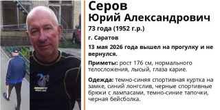 � �������� ������ ����� ����������� ���������� ��� ����� 73-������� ���� ������