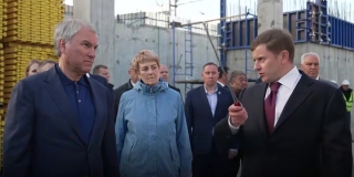 Володин: Саратовский вокзал должен стать одним из лучших в России Володин: Саратовский вокзал должен стать одним из лучших в России